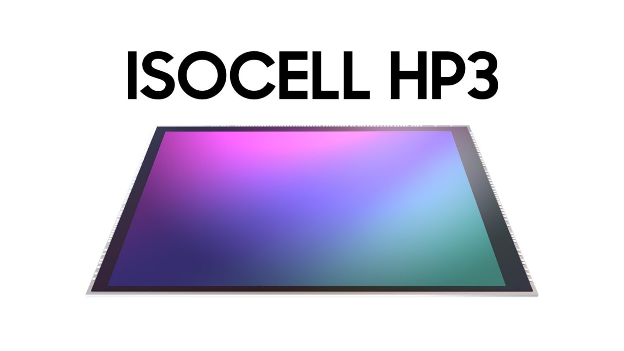 سنسور ۲۰۰ مگاپیکسلی ISOCELL HP3 سامسونگ رونمایی شد