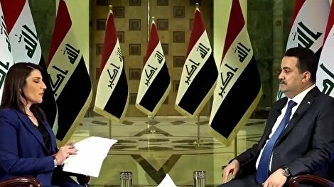 پاسخ هوشمندانه ی نخست وزیر عراق به سوال خبرنگار رسانه ضد ایرانی الحدث