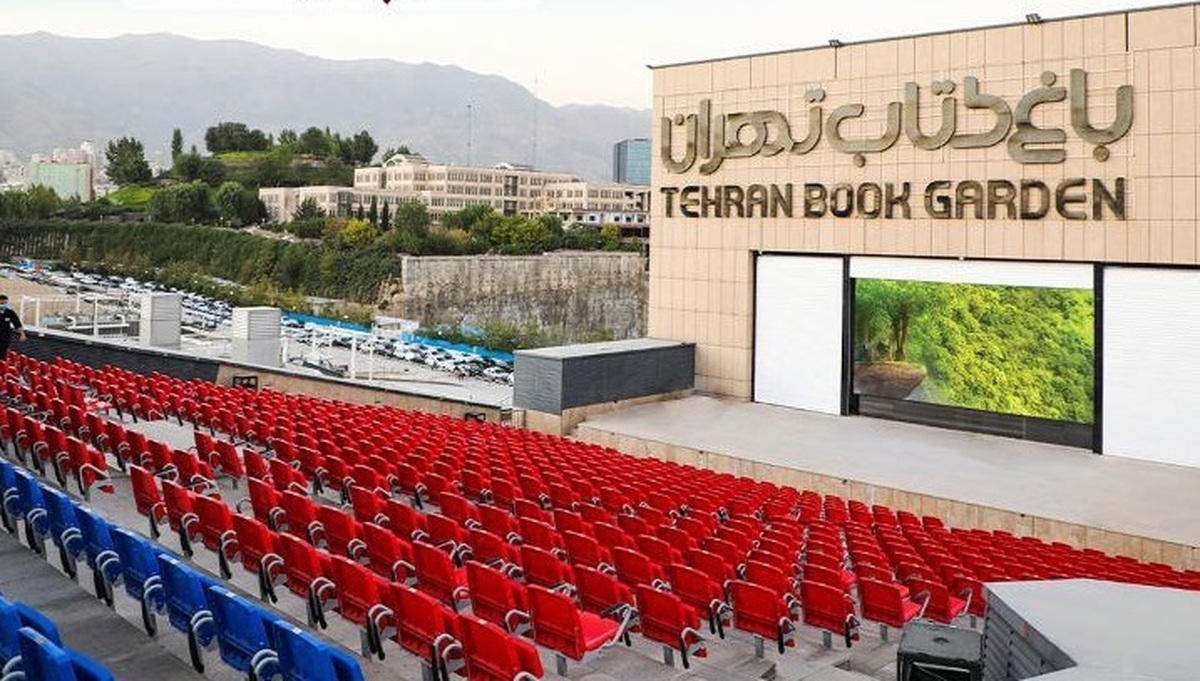 اکران فیلم‌های سینمایی کشور در سینما روباز و سالن 8 باغ کتاب تهران