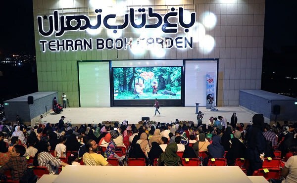سینما روباز و امکانات باغ کتاب تهران جذابیت و اثر قابل توجه در ایجاد نشاط و رشد کودکان و نوجوانان دارد