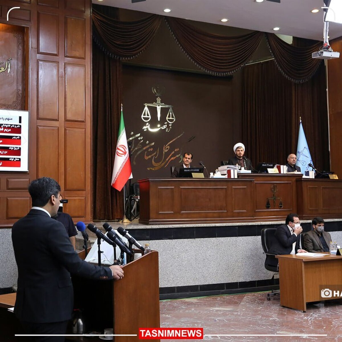 دومین جلسه دادگاه منافقین در تهران آغاز شد