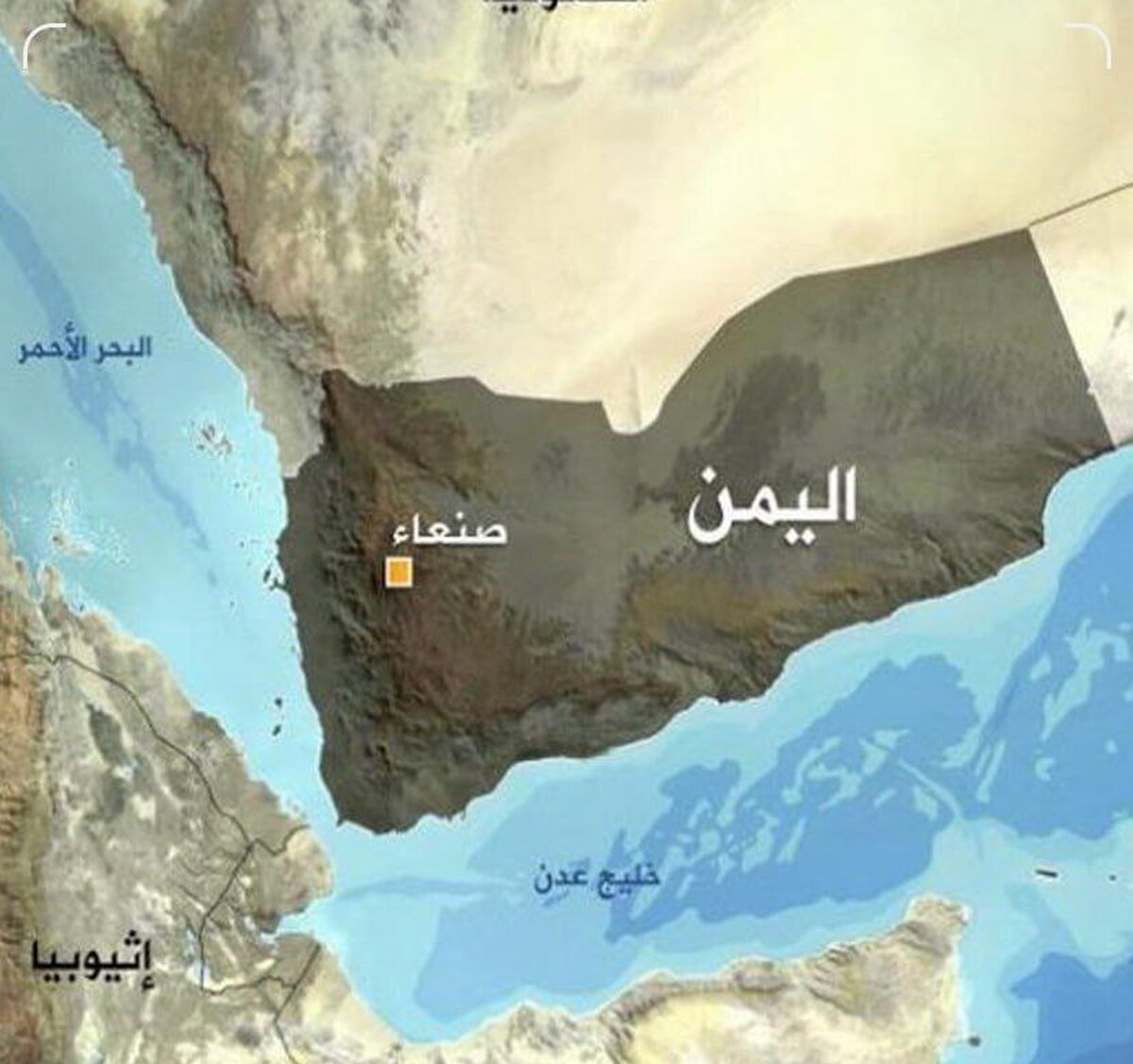 ارتش آمریکا مدعی انهدام ۳ پهپاد یمنی شد
