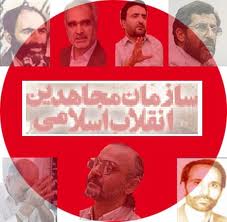 http://www.bultannews.com/files/fa/news/1389/10/5/33461_243.jpg