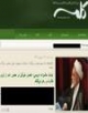 احمدی نژاد رئیس جمهور است