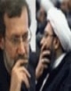 دوبرادري كه برادري آغاز كردند
