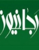 هشدار مجدد رهبر انقلاب در مورد توطئه‌هاي انتخاباتي دشمن