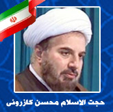 کتاب ما چگونه ما شدیم و پایان نامه مرکز کارآفرینی کتاب ما چگونه ما شدیم و پایان نامه مرکز کارآفرینی