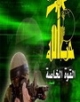 سرزمینهای اشغالی در تیررس موشکهای مقاومت