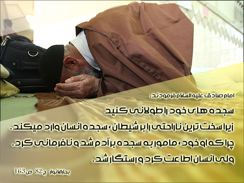 IMAGE(http://www.bultannews.com/files/fa/news/1390/7/17/65265_199.jpg)