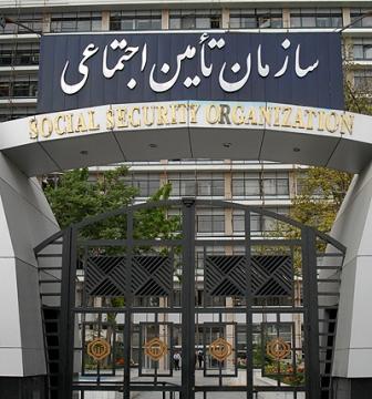 برنده ماراتن دیوان عدالت و تامین اجتماعی
