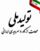گرانی‌های اخیر، چگونه تبدیل به چوب لای چرخ «تولید ملی» می‌شود؟