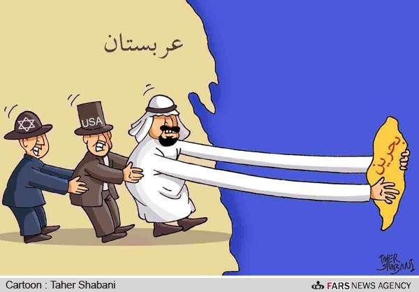 طرح الحاق بحرین به عربستان