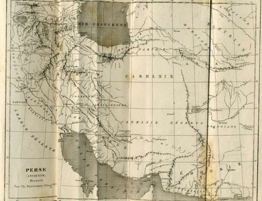 در کتابی تحت عنوان "جهان" چاپ سال 1841 میلادی (1220 شمسی) که در آن به تاریخ ایران پرداخته شده است، نام "خلیج فارس" بر نقشه ایران خودنمایی می‌کند که این امر نشان از قدمت و تمدن تاریخی نام خلیج فارس دارد.