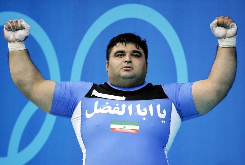 نتیجه تصویری برای عکس های جهان پهلوان حسین رضا زاده ورزشکار وزنه بردار