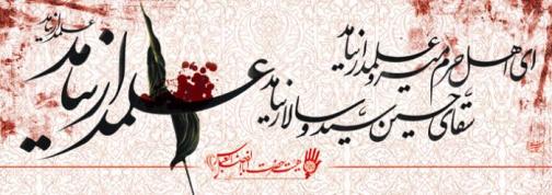 http://www.bultannews.com/files/fa/news/1391/9/4/122548_759.jpg?w=504&h=178
