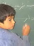 مقطع ابتدايي ؛ ساختارها و نيازها