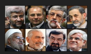 زندگینامه 8 کاندیدای احراز صلاحیت شده