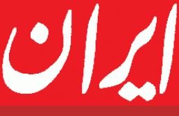 احمدی نژاد، «مالک اشتر» و مخالفانش «خوارج» و «نهروانی» هستند!