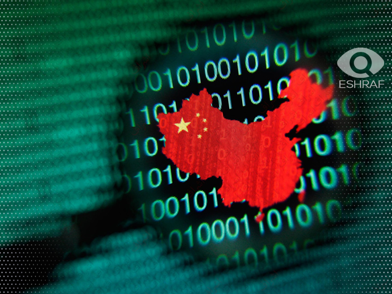 راهبرد امنیت سایبری چین + دانلود