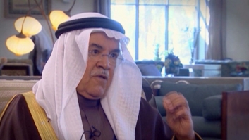 پذیرش شکست عربستان در اظهارات اخیر  النعیمی در لزوم افزایش قیمت ها