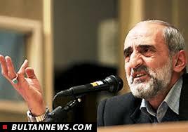 کیاست امام ، قداست امام کیاست امام ، قداست امام