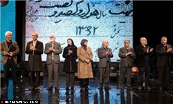 آیین اختتامیه نخستین «جایزه داستان تهران»