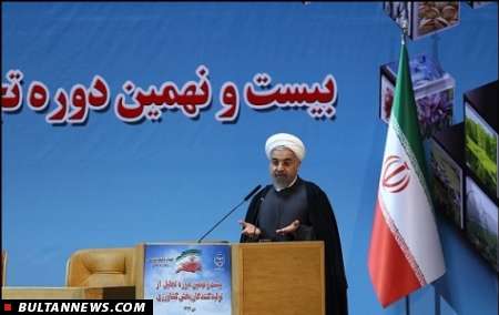 روحانی: نباید اجازه داد زمین های کشاورزی به شهرسازی تبدیل شوند/به کلمه جهاد متعهد بمانیم