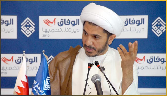 مقابله آل خلیفه با دموکراسی و دینداران بحرین