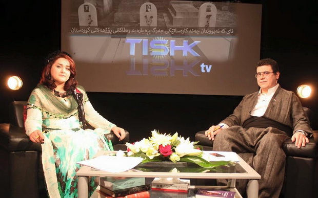 تعطیلی تلویزیون تیشک وابسته به حزب دمکرات کردستان تا 2 روز دیگر