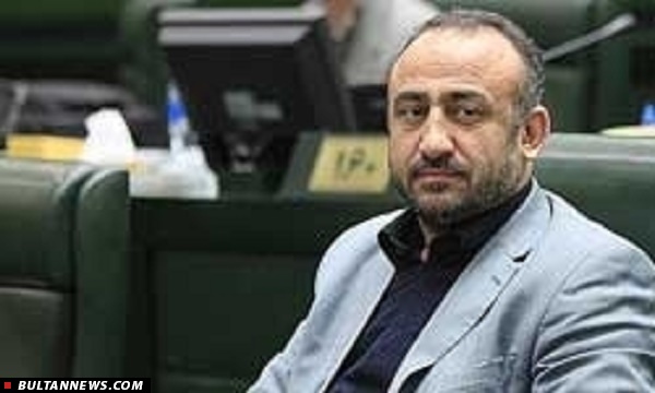 بولتن موسیقی بولتن موسیقی