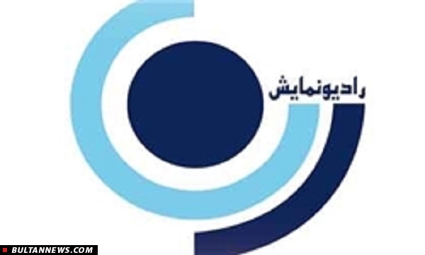 بولتن تئاتر بولتن تئاتر