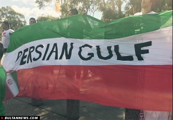 اهتراز پرچم خلیج فارس در کانبرا (+تصاویر)