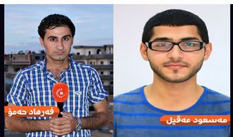 داعش دو خبرنگار ربوده شده تلویزیون رووداو را تیرباران کرد+عکس