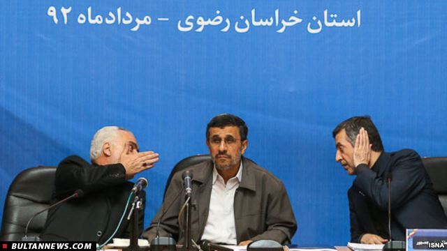 تقدیر از قوه قضاییه در رسیدگی به پرونده محمدرضا رحیمی بدور از ملاحظات سیاسی