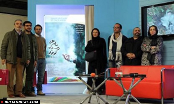 بولتن سینما بولتن سینما