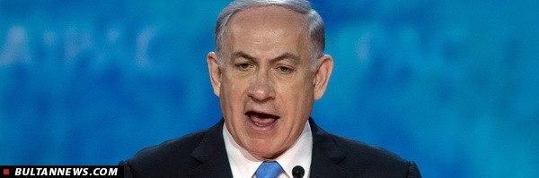 نتانیاهو 20 سال پیش گفت ایران شش سال دیگر بمب اتم می‌سازد