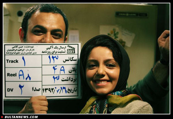«بولتن سینما»؛ ویژه اقتصاد سینما و فروش فیلم های سال 93