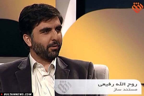 سخنان سرافزاز، پورمحمدی، افخمی در افتتاح شبکه «افق»