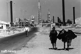 فراز و نشیب قراردادهای نفتی ایران 1280 تا 1357 از دارسی تا چرچیل