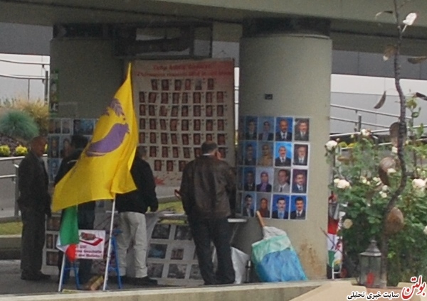 تجمع 3 نفره منافقین در مخالفت با مذاکرات هسته ای! + تصاویر