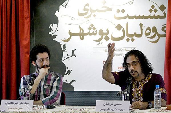 اجرای ترانه‌های بوشهری با محوریت طنز در تالار وحدت