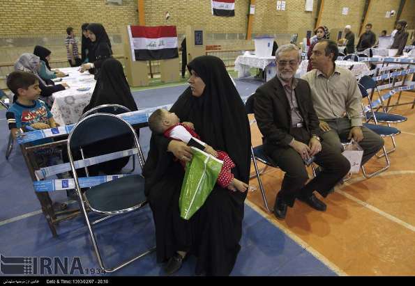 انتخابات پارلمان عراق در تهران