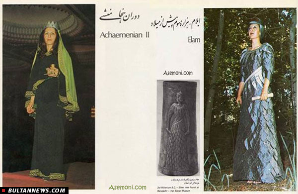 تاریخچۀ مُد و مُدگرایی و بررسی وضعیت پوشاک در ایران