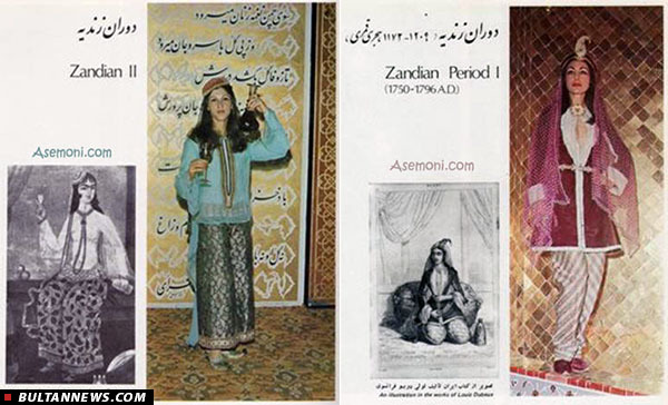 تاریخچۀ مُد و مُدگرایی و بررسی وضعیت پوشاک در ایران