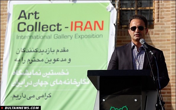 تابلوی 2.8 میلیون دلاری پیکاسو در ایران به نمایش درآمد