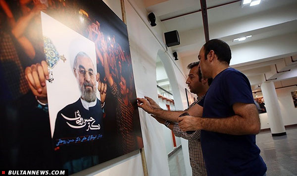 برگزاری نمایشگاه عکس انتخابات در نهاد ریاست جمهوری برگزاری نمایشگاه عکس انتخابات در نهاد ریاست جمهوری