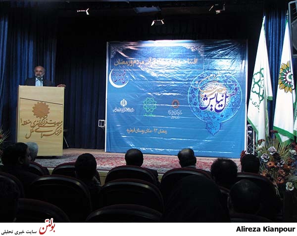 نمایشگاه قرآنی مردم و رمضان افتتاح شد