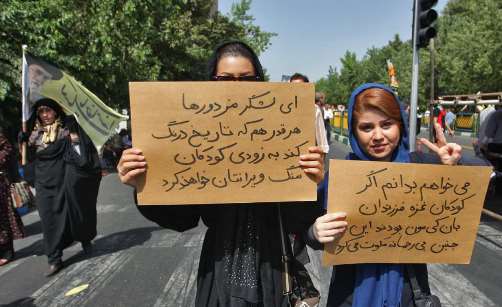 جنایات رژیم صهیونیستی در غزه مصداق جنایت جنگی و نسل کشی است جنایات رژیم صهیونیستی در غزه مصداق جنایت جنگی و نسل کشی است