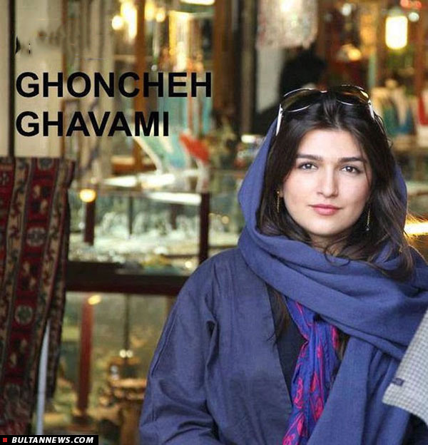 قربانی انگلیس برای نهضتِ ورود زنان به ورزشگاه های ایران! قربانی انگلیس برای نهضتِ ورود زنان به ورزشگاه های ایران!