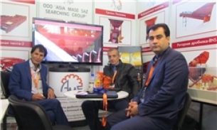 حضور شرکت‌های ایرانی در نمایشگاه بین‌المللی صنایع تاشکند